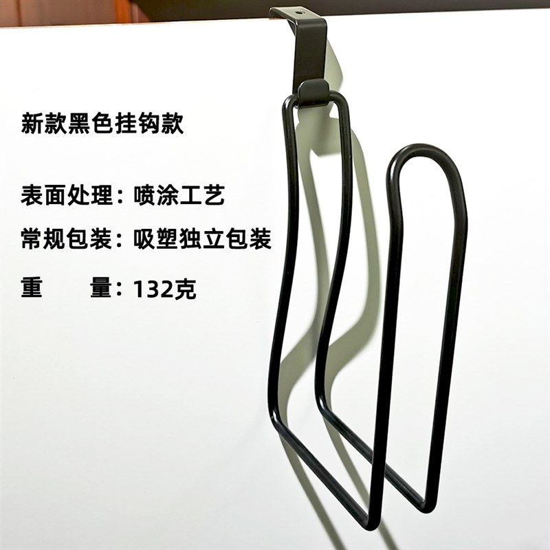 卫生间纸巾盒壁挂式厕所抽纸盒浴室免打孔厕纸架洗手间卷纸置物架,收纳整理,纸巾架,淘宝优惠券,粉丝福利购,淘宝优惠卷