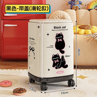 客厅卫生间厨房厕所大号大容量纸篓 高颜值带盖垃圾桶家用2025新款