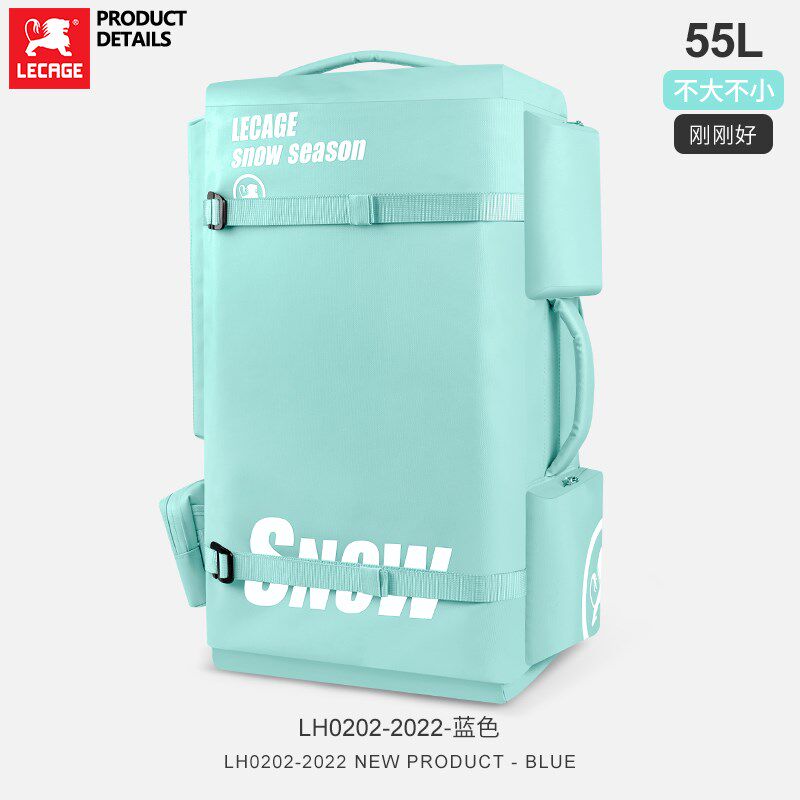 单板滑雪专用包干湿分离双肩背包登山多功能大容量防水运动单板包