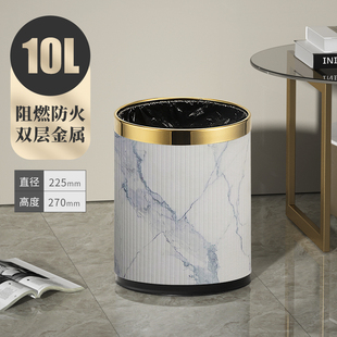 皮革垃圾桶家用客厅卧室化妆室双层金属无盖轻奢高档23新款 新中式