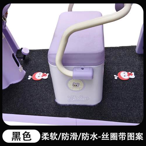 美特好神话L90专用三轮车脚垫美特好专用加厚耐磨防水防滑脚垫