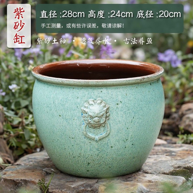 古法生态鱼缸造景全套小型客厅睡莲荷花乌龟缸陶瓷圆型农村大水缸,宠物/宠物食品及用品,底柜/落地缸,淘宝优惠券,粉丝福利购,淘宝优惠卷