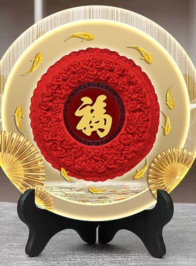 高档客厅装饰画摆件电视柜酒柜桌摆纳福九鱼图办公室旺宅家居饰品