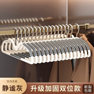 短颈缩脖子衣架家用挂衣防滑无痕防肩角不起包衣挂省空间衣撑神器