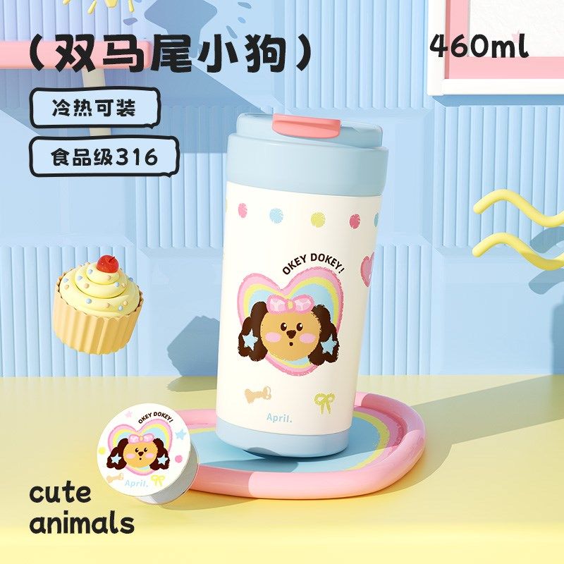 陶瓷内胆吸管保温咖啡杯外出便携随行杯女士高颜值2025新款,餐饮具,保冷/保温杯,淘宝优惠券,粉丝福利购,淘宝优惠卷