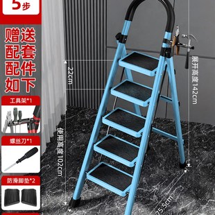 梯子家用多功能加厚人字梯折叠梯楼梯扶手楼梯伸缩小型室内阁楼梯