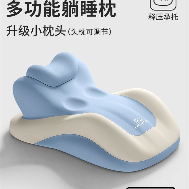 知梦人半躺胃食管防反流斜坡床垫防反酸枕头靠垫老人孕妇三角枕垫,居家布艺,床头靠垫,淘宝优惠券,粉丝福利购,淘宝优惠卷