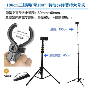 弹簧大号物品夹子摄影手电筒金属万向球云台灯夹伸缩折叠三脚支架