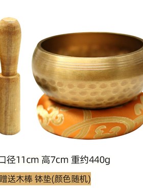 音钵尼泊尔手工钵音碗瑜伽冥想满月颂钵梵音钵静心钵铜磬法器铜钵