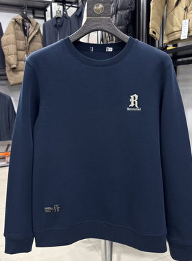 【H家】秋季男士长袖圆领卫衣深蓝色字母R标休闲百搭通勤打底衫