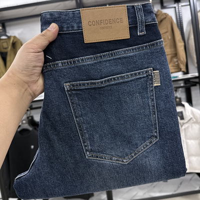 【H家】棉弹九分牛仔裤男秋季