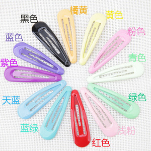发饰品儿童BB夹彩色边夹一字夹刘海夹小号滴油白色发卡小夹子