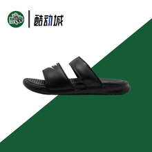 Nike Duo Ultra Slide 运动拖鞋 女款 黑色 819717-010