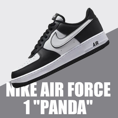 Nike耐克 Air Force 1 AF1低帮白黑拼接男子空军板鞋 DV0788-001