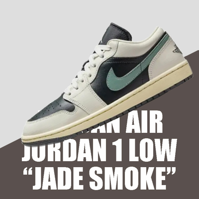 NIKE耐克AirJordan1LowWMNS 黑绿 女子低帮复古篮球鞋 DC0774-001