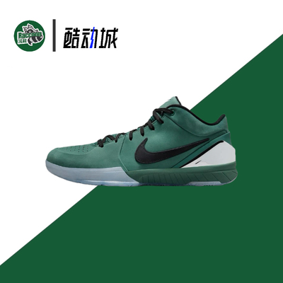 Nike Zoom Kobe 4 Protro 时尚百搭 低帮实战 篮球鞋FQ3545-300