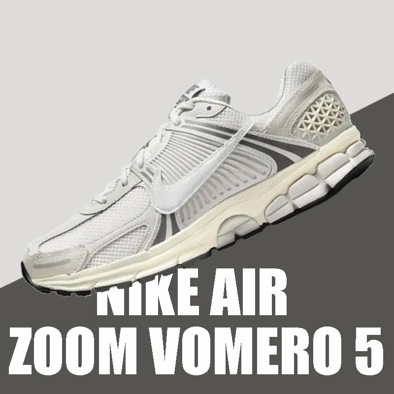 Nike耐克 Air Zoom Vomero 5浅银灰低帮休闲跑步鞋HF0731-007