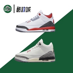 Air Jordan 3 AJ3 GS 白水泥做旧火焰红复古篮球鞋DM0967-160-100