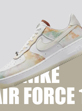 Nike 耐克Air Force 1 Low AF1女子白色 低帮空军板鞋FJ7739-101