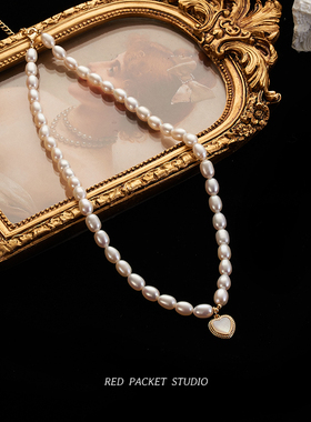 红口袋 复古法式宫廷风天然淡水珍珠爱心贝母项链桃心吊坠锁骨链