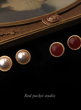 红口袋 经典赫本风S925银针圆形百搭麻花边珍珠耳钉耳环无洞耳夹