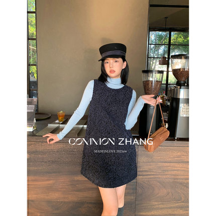 CZ ZHANG 2025秋冬小香风粗花呢提花修身连衣裙女叠层甜美小短裙