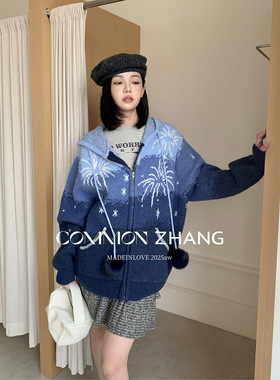 CZ ZHANG 2025秋冬绵羊毛提花连帽毛衣长外套减龄少女毛球针织衫