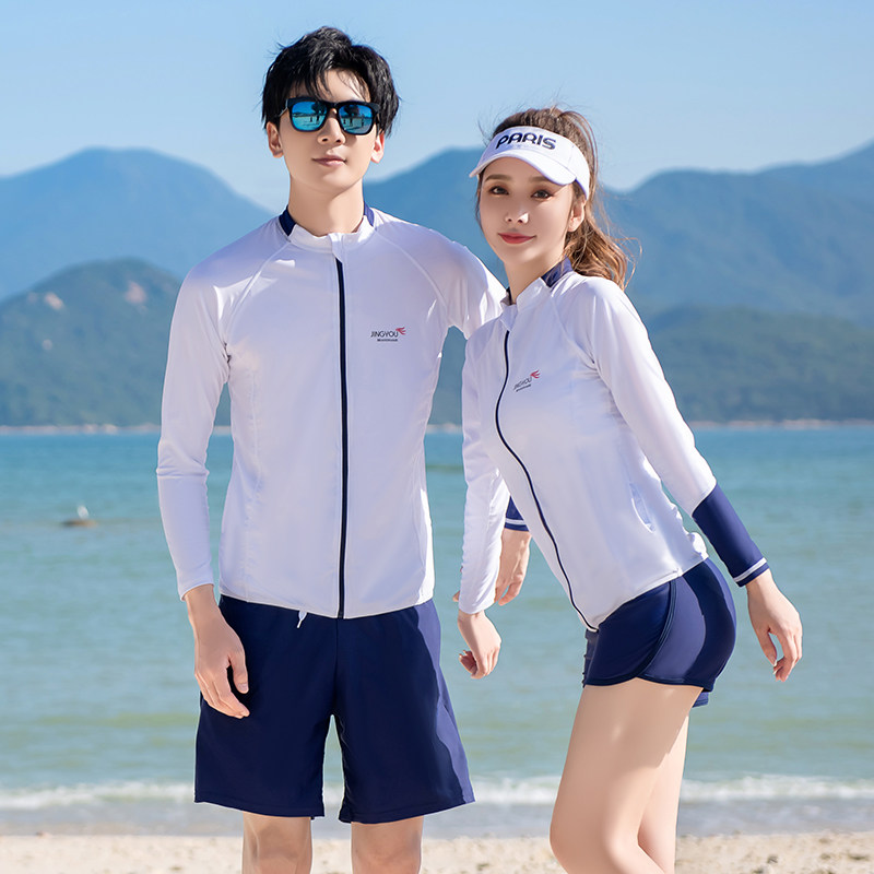 情侣泳衣长袖长裤分体加肥加大码韩国速干女士五件套泳装男三件套