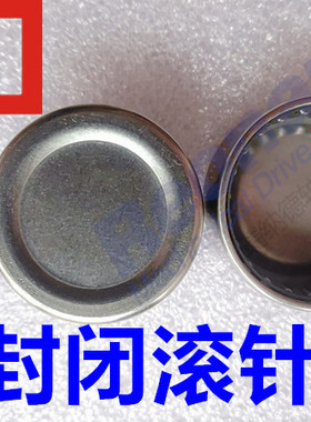 原装进口IKO单面封闭滚针轴承BAM2010内径31.75外径38.1厚度15.88
