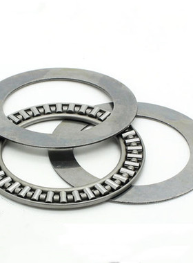 平面推力滚针轴承AXK150190+2AS 889128 140*180*7mm