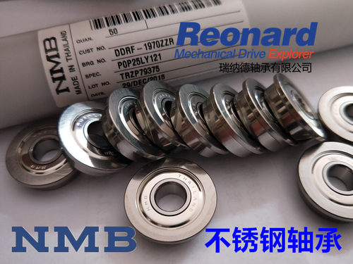 NMB不锈钢法兰轴承DDLF630ZZ/MF63ZZ3*6*2.5mm