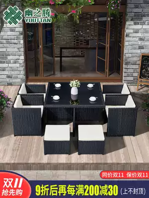 Outdoor table and chair rattan chair combination outdoor balcony Villa courtyard leisure sofa terrace garden waterproof sunscreen Rattan