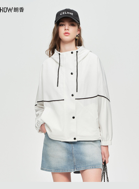 NOWSHOW朗香春季新品亮白色三防外套241017