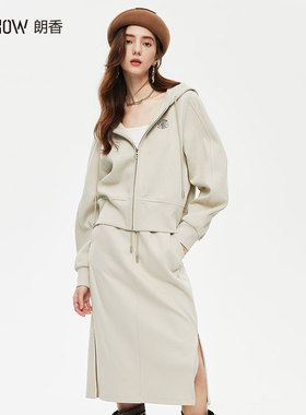 NOWSHOW朗香秋季新品松紧腰下摆开叉休闲A字针织半裙233028