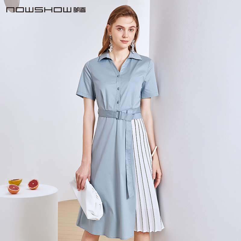 nowshow朗香水蓝绿拼接压褶连衣裙202082