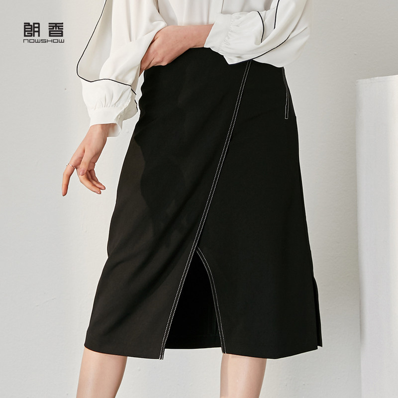 nowshow朗香韩版一例扣开叉长裙91078