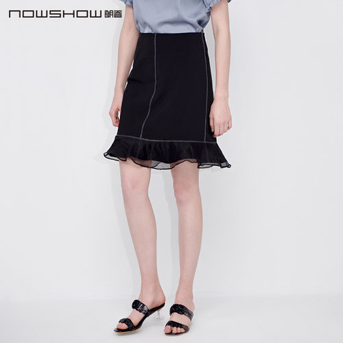 nowshow朗香明线鱼尾裙