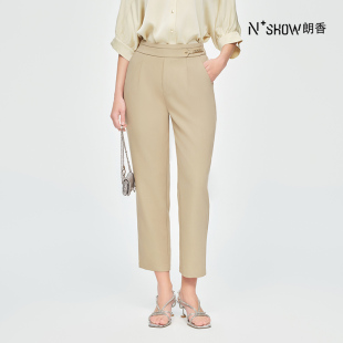 NOWSHOW朗香春季新品燕麦色腰头装饰锥形裤241021
