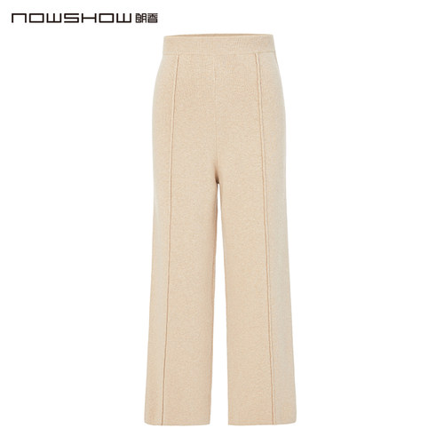 NOWSHOW朗香米色针织阔腿裤94045