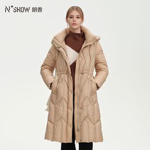 NOWSHOW朗香冬季新品A型连帽抽绳收腰显瘦长款羽绒服244063