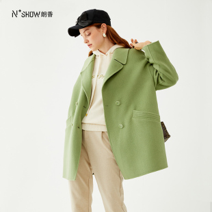 NOWSHOW朗香果绿色双面呢减龄西装 224046