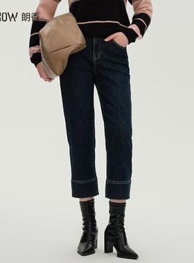 NOWSHOW朗香冬季新品复古蓝直筒磨毛九分牛仔裤244015