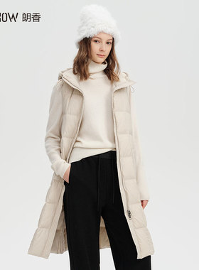 NOWSHOW朗香冬季新品燕麦色丝驼绒大衣羽绒马甲两件套244040