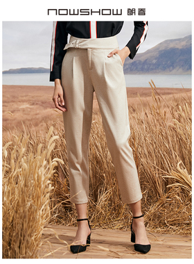 NOWSHOW朗香新款米色显瘦休闲裤93011