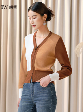 NOWSHOW朗香秋季新品棕色时髦拼色拉链款开衫243031