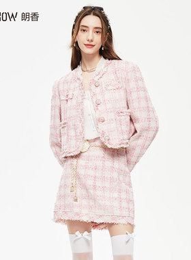 NOWSHOW朗香秋季新品通勤高级感小香风粉色粗花呢套装233056