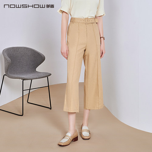NOWSHOW朗香奶茶色微弹女裤202024