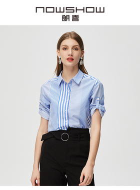 NOWSHOW朗香夏季新品气质简约条纹休闲衬衫92060