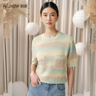 NOWSHOW朗香夏季新品渐变针织上衣242096