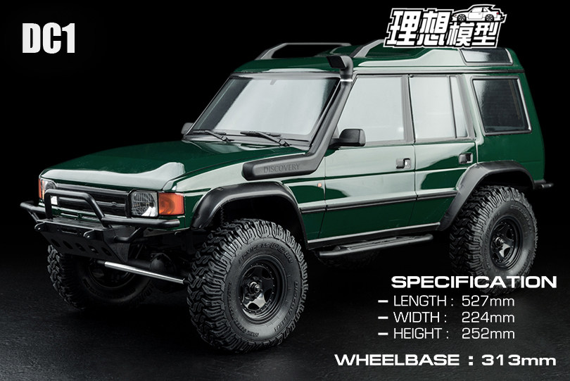 mst cfx ws dc1 发现者 rc遥控模型仿真越野攀爬车kit rtr 532196
